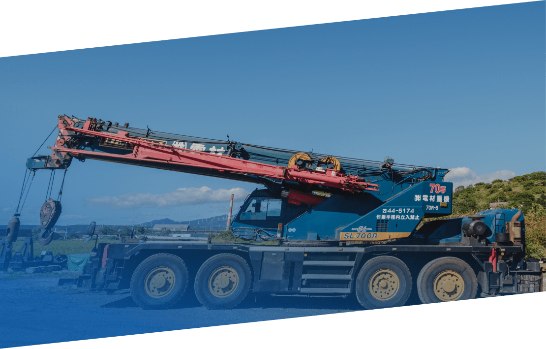 ラフテレーンクレーン／オールテレーンクレーン