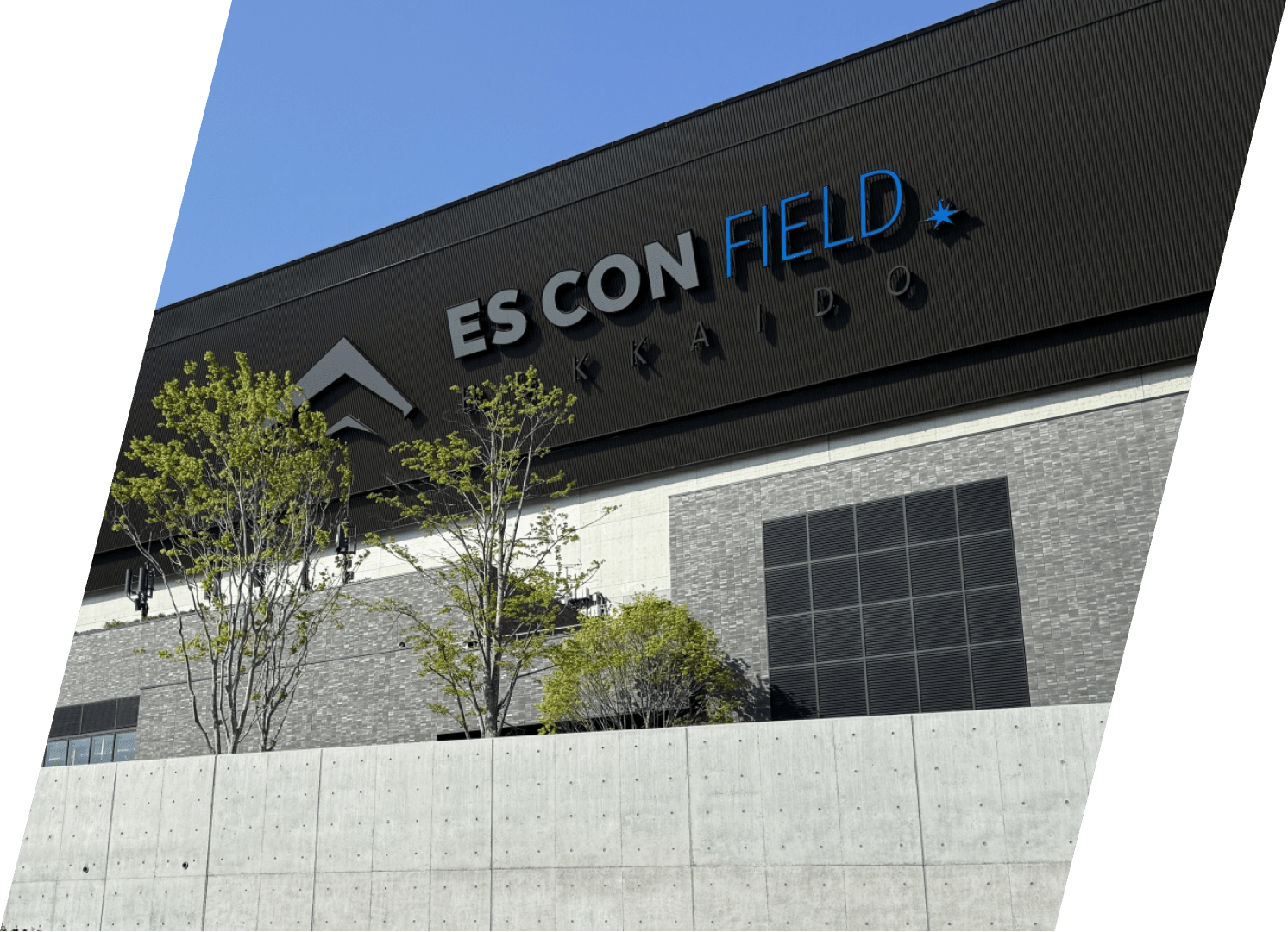 エスコンフィールド HOKKAIDO