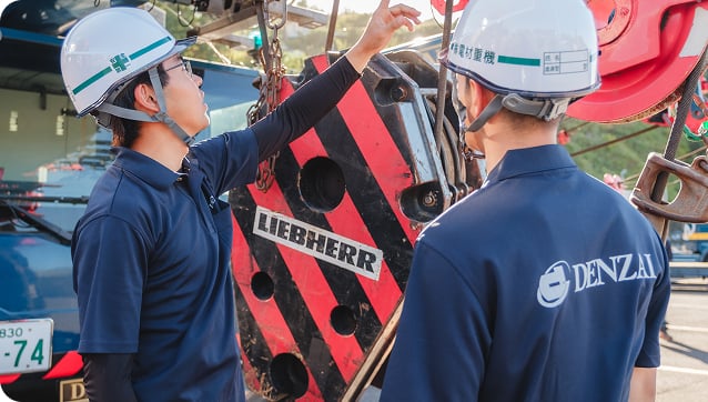 基礎作業を体験