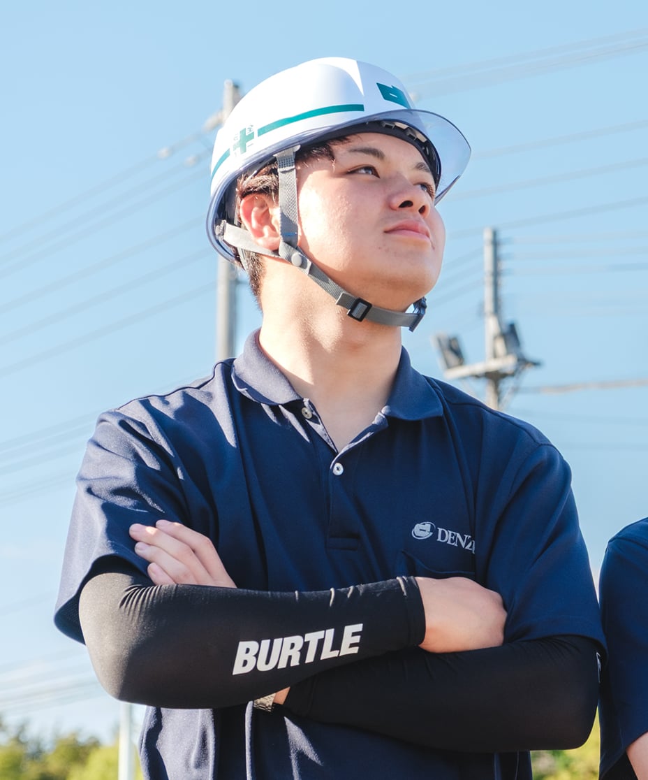 事前調査・計画